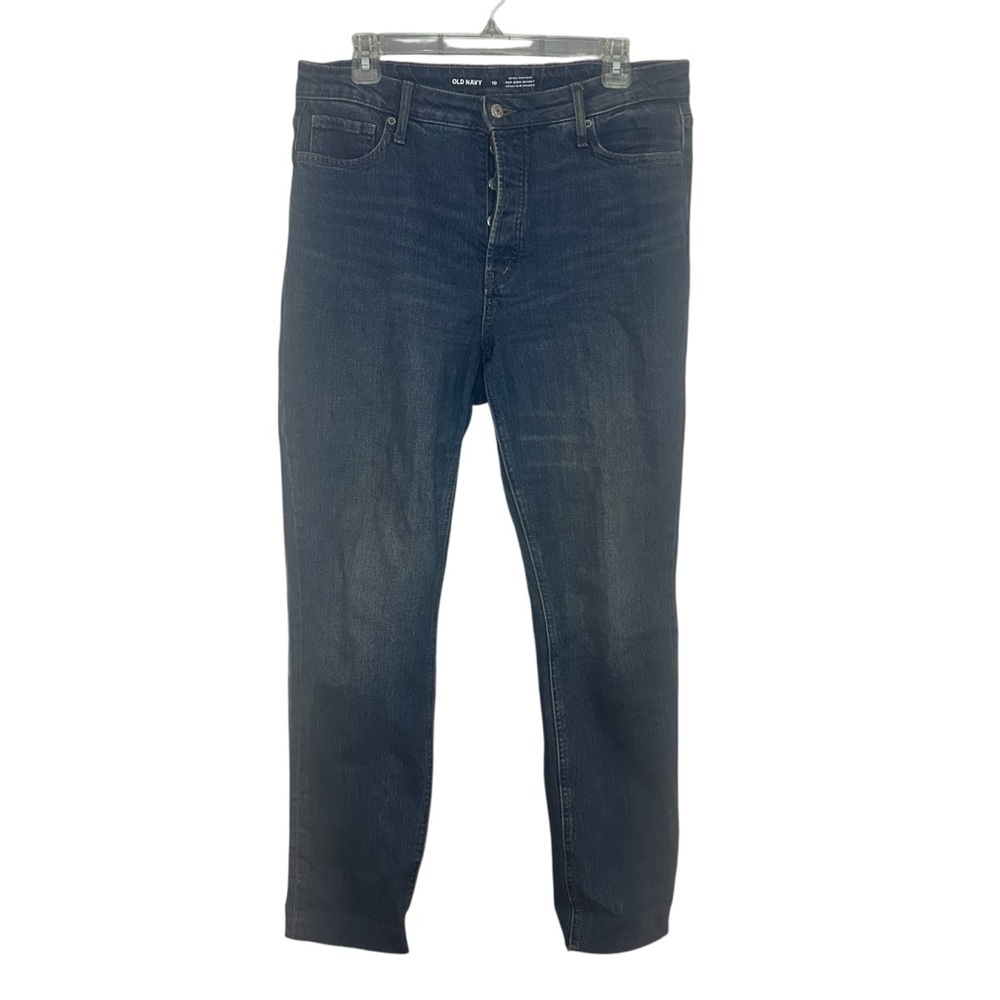Old Navy Extra High Rise Pop Icon Skinny Jeans Dark Wash Size 10